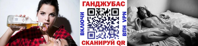 Магазин наркотиков Ува APVP  Конопля  МЕФ  ГАШИШ  Cocaine 