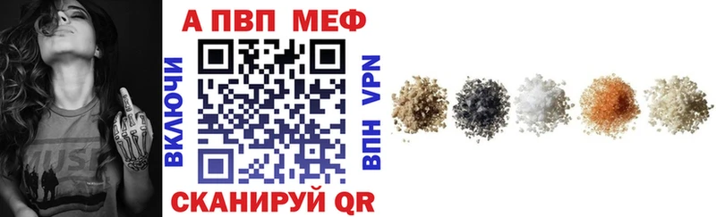 это как зайти  hydra ССЫЛКА  Ува  Alpha PVP СК 