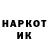 Экстази mix Hryhoriy Smal