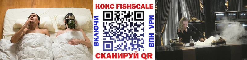 КОКАИН 97%  Ува 