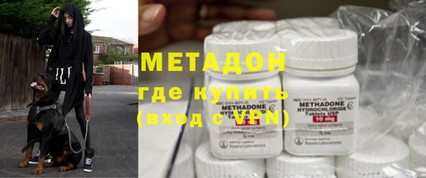 твердый Володарск