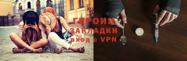 твердый Володарск