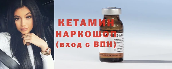твердый Володарск