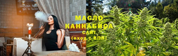 твердый Володарск