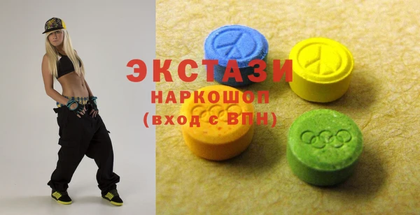 мефедрон Волосово