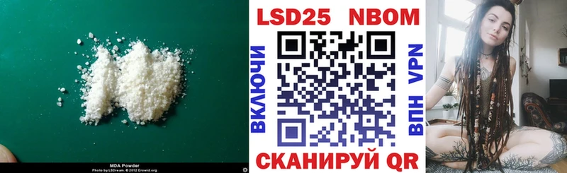 сколько стоит  Ува  kraken зеркало  нарко площадка состав  ЛСД экстази кислота 
