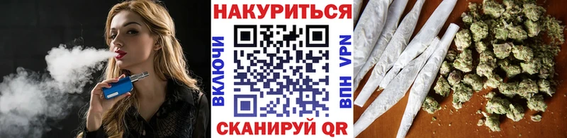 Каннабис конопля наркота Ува